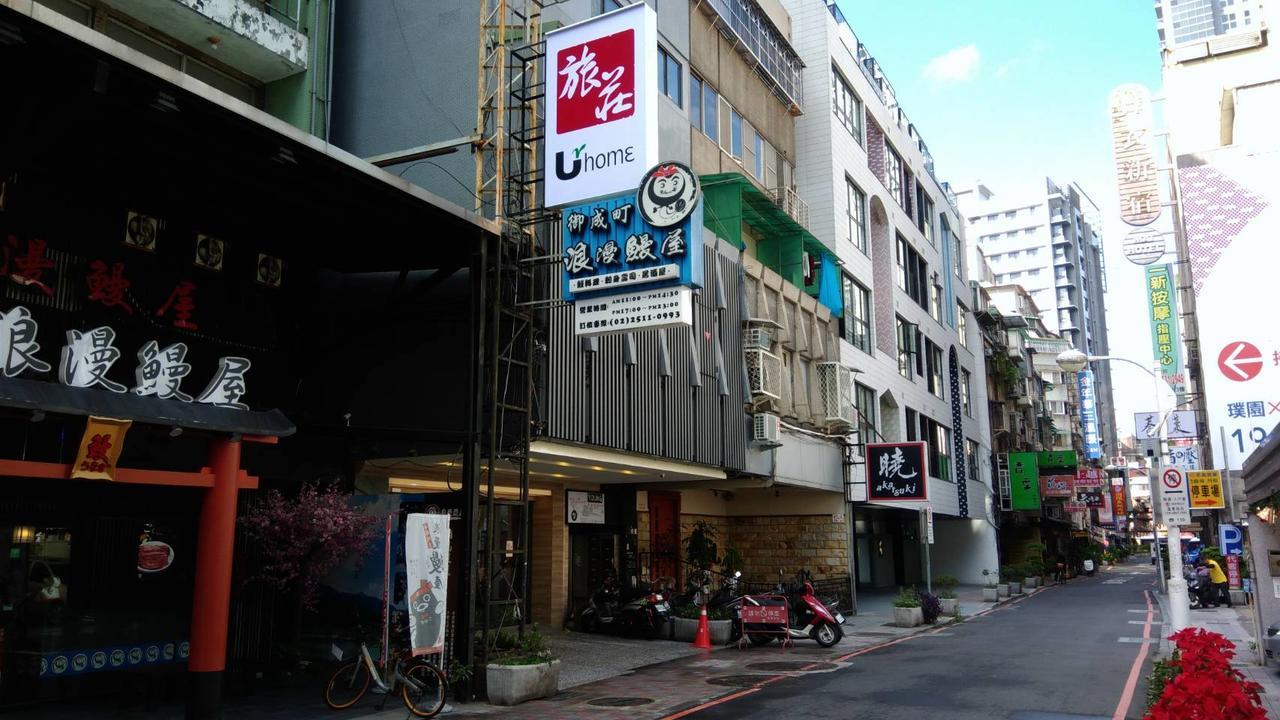 Urhome Hotel Taipei Bagian luar foto