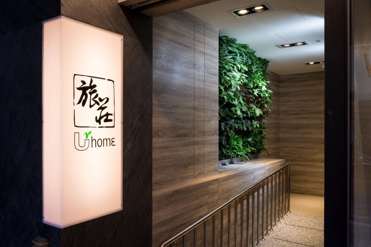 Urhome Hotel Taipei Bagian luar foto